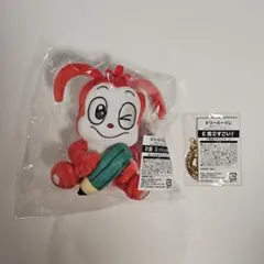 進研ゼミ コラショ ドリーミーくじ B賞 ぬいぐるみマスコット ②