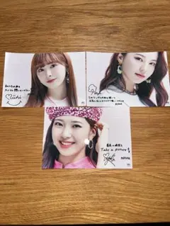 NiziU サイン入りタレントカード 3枚セット（⚠️直筆ではないです）