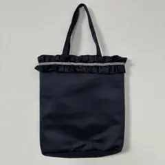 ロペピクニック　サブバッグ　フリル　フォーマル　結婚式　ネイビー