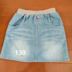 ラゲッドワークス キッズ デニム スカート 130