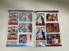 最強ジャンプ付録 ワンピース カードゲームminiセット