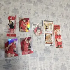 新品　ハイキュー　音駒7点セット