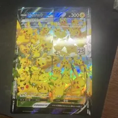 ポケモンカード ピカチュウV-UNION 4枚セットのサムネイル