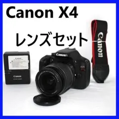 2026年最新】CANON eos kiss x4 レンズキットの人気アイテム - メルカリ