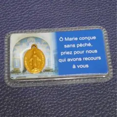 2枚セット！持ち運びに便利❤正規品 奇跡のメダイ 不思議のメダイ メダイ