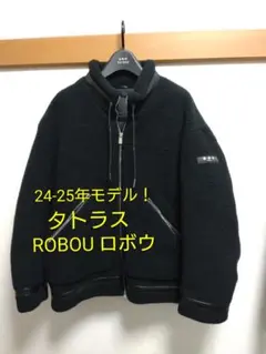 レアモデル！ タトラス ROBOU ロボウ Lサイズ相当 ブラック 02