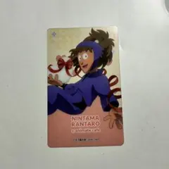 ⑳【忍たま】 アニメイトカフェ はぁとふる大作戦の段 クリアカード 不破雷蔵