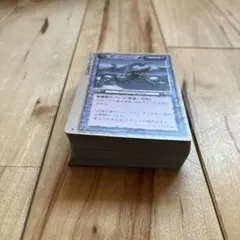 モンスターコレクション モンコレtcg 古代帝国の遺産 未開封ボックス