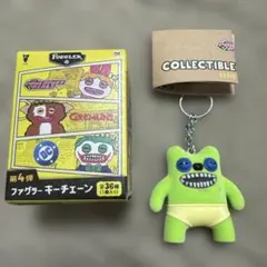 FUGGLER ファグラー キーチェーン 第4弾
