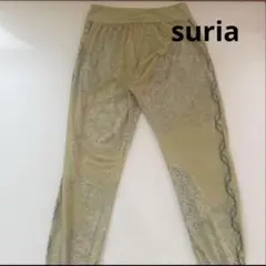 【suria】ボタニカル柄ヨガパンツ Mサイズ