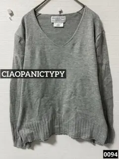 0094 CIAOPANICTYPY ウォッシャブル切替Vネックニット　グレー