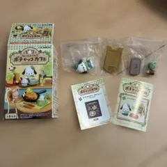 ちょっとよりみち ポチャッコカフェ リーメント