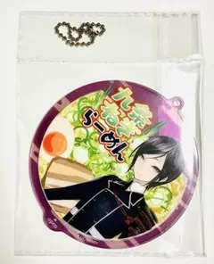 刀剣乱舞 薬研藤四郎 アクリルキーホルダー - メルカリ