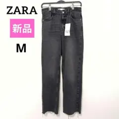 【新品タグ付き】ZARA ザラ カットオフ ストレートデニム ブラック 36