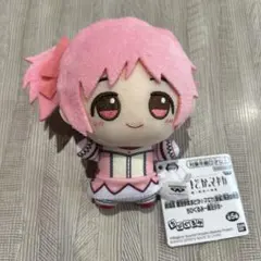 2026年最新】劇場版魔法少女まどかマギカ鹿目まどかちびぐるみの人気