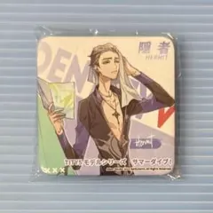 モデルシリーズ サマーダイブ！ 缶バッジ 隠者