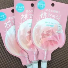 momo puri フレッシュピールオフパック 3個セットのサムネイル
