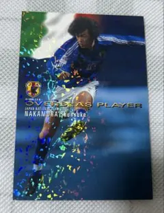 2026年最新】中村俊輔 カルビーの人気アイテム - メルカリ