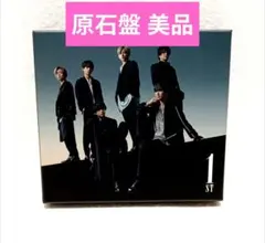 SixTONES アルバム 1ST 初回盤A　 原石盤　CD+DVD