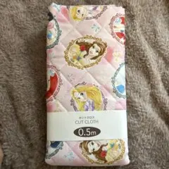 【値下中】ディズニープリンセス柄カットクロス 0.5m