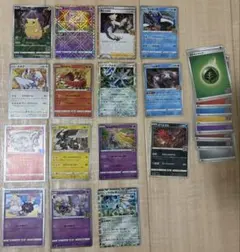 ポケモンカード S 色違い 23枚まとめ売り - メルカリ