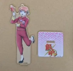 銀魂　神楽　アクリルスタンド　ジャンプフェスタ限定