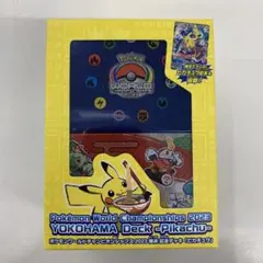 2025年最新】ポケモンワールドチャンピオンシップス2023横浜 記念