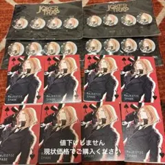 うたプリ カミュ