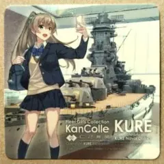 2026年最新】艦これ シール 大和の人気アイテム - メルカリ