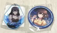 シンデレラガールズ抽選くじB賞、C賞　鷺沢文香セット