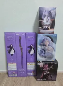 葬送のフリーレン　プライズフィギュア　まとめ販売
