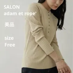 美品☆SALON adam et rope' 2WAYリブクルーネックプルオーバ