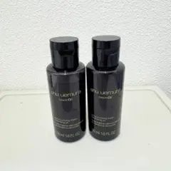 シュウウエムラ クレンジングオイル サンプル