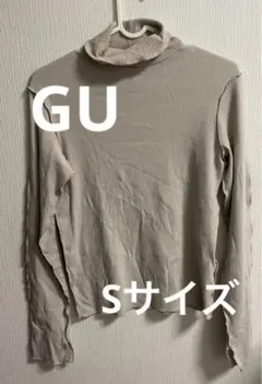 GU