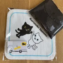 クロネコヤマト ミニカー　猫デザインエコバッグ&タオル地ハンカチ3点セット