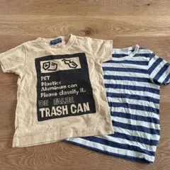 Tシャツ 男の子　110 ボーダー　ベージュ　ロゴTシャツ　２枚セット