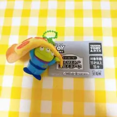 トイストーリー エイリアン リトルグリーンメン だいすきフードピザ ガチャ