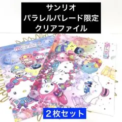 Item thumbnail for item 41948a7e-6967-448c-a44d-7c9303431748