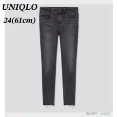 ユニクロ　ウルトラストレッチジーンズ　デニム　テーパード　ダメージ　ブラック
