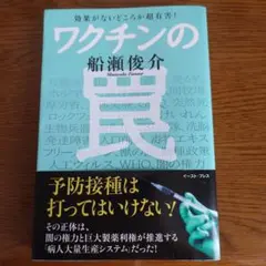 Item thumbnail for item 4a864634-3ac1-4606-9b24-840a563c54c9