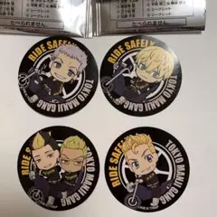 東京リベンジャーズ まんまるシール 4枚セット まんまる焼き ステッカー