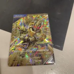 ガンバレジェンズ CX 6弾 LR 仮面ライダーブレイド キングフォーム