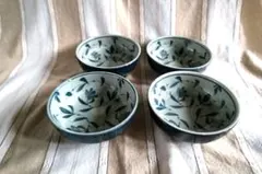 【有田焼】華峰 花柄ボウル 小鉢 4個セット★