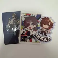 CRAZY RACCOON 天月 グッズ まとめ売り