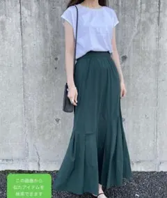 変形切替マーメイドスカート