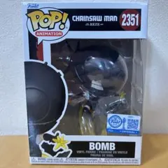 Funko POP! レゼ ボム 爆発版 チェンソーマン 限定 未開封