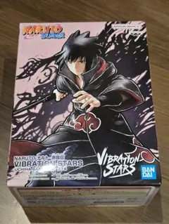 ナルト VIBRATION STARS うちはサスケ フィギュア