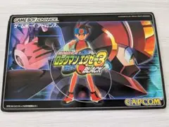 2003年コロコロ付録　 ロックマン エグゼ3 BLACK アートボード