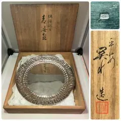 Item thumbnail for item 716c72b8-cdd2-48ee-8560-231e9f35d357