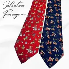 【美品】高級シルク　サルヴァトーレフェラガモ シルクネクタイ 2本セット 人気